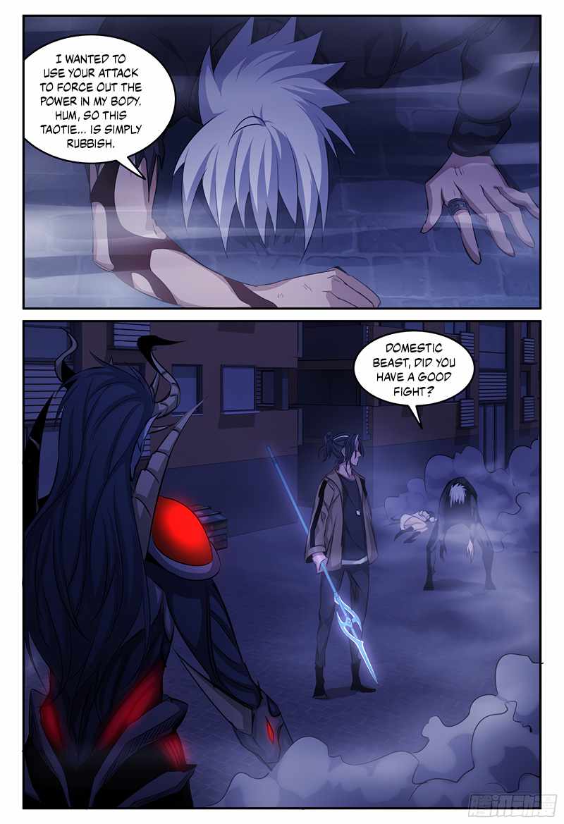 Ascension by Slaying Demons Chapter 22 - Page 15