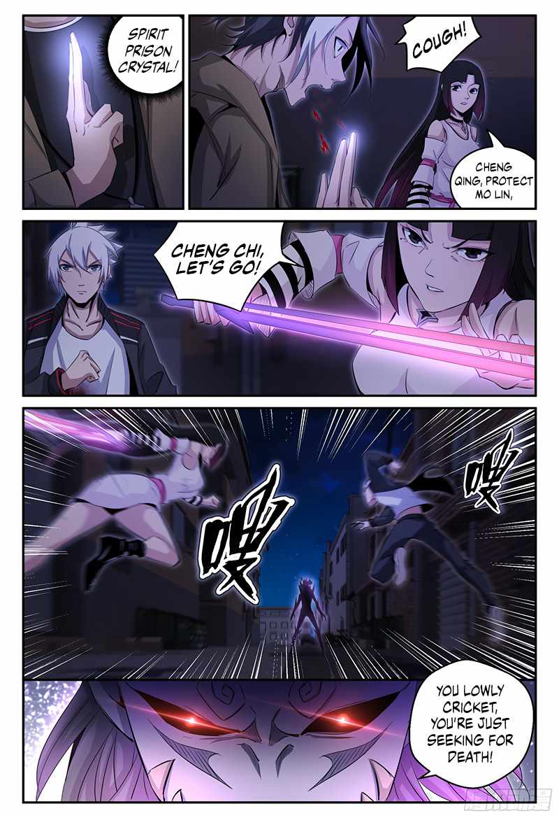 Ascension by Slaying Demons Chapter 22 - Page 7