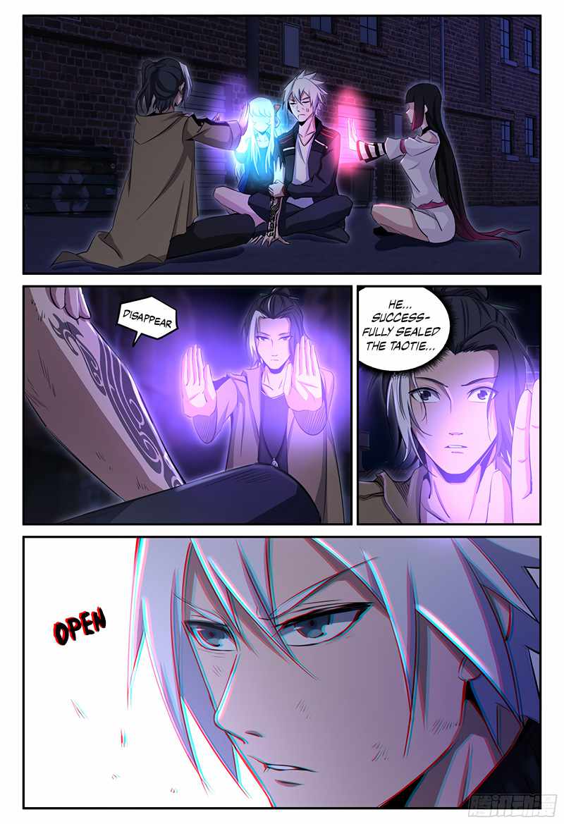 Ascension by Slaying Demons Chapter 23 - Page 16