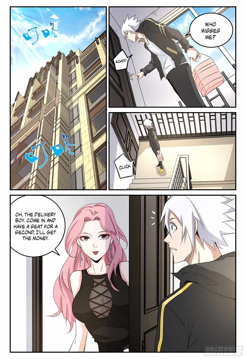 Ascension by Slaying Demons Chapter 24 - Page 10