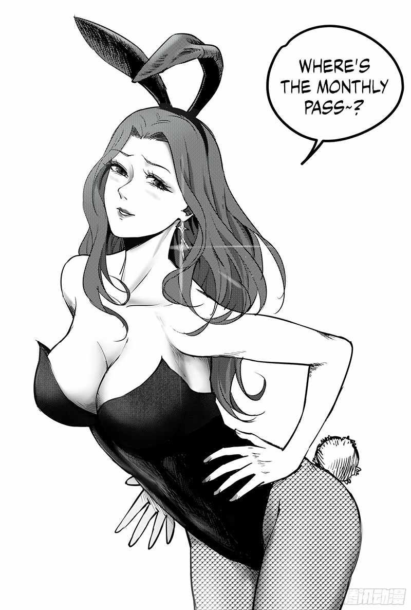 Ascension by Slaying Demons Chapter 25 - Page 13