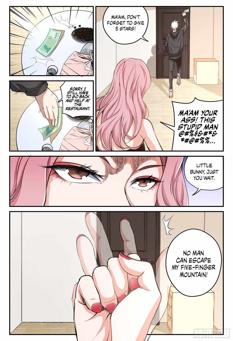 Ascension by Slaying Demons Chapter 25 - Page 4