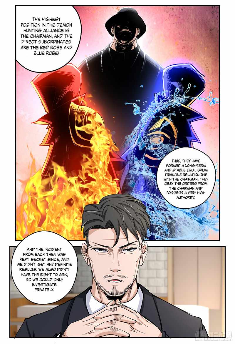 Ascension by Slaying Demons Chapter 25 - Page 6