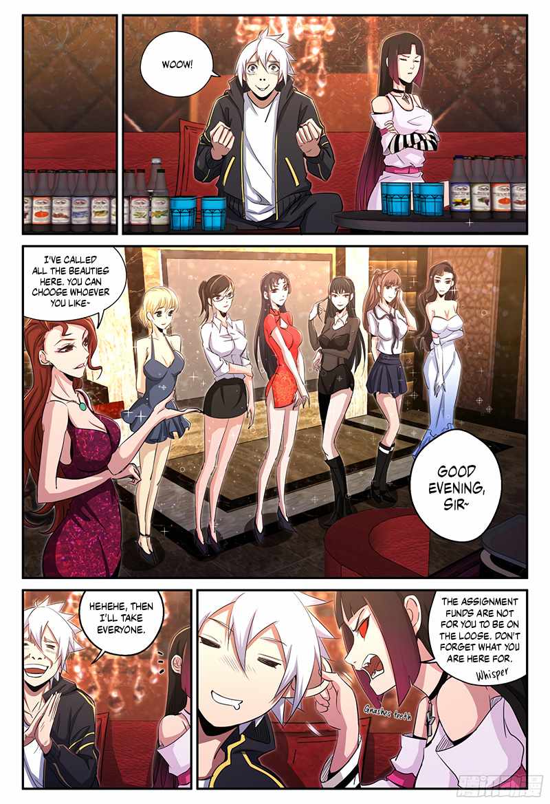 Ascension by Slaying Demons Chapter 26 - Page 7