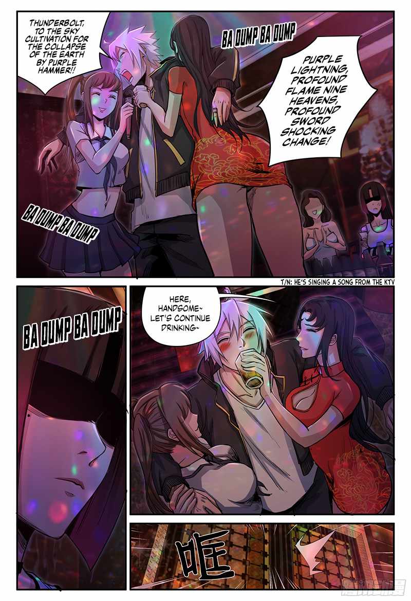 Ascension by Slaying Demons Chapter 26 - Page 9