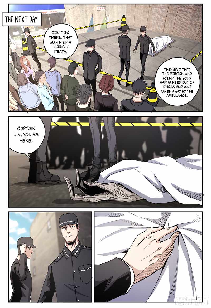 Ascension by Slaying Demons Chapter 28 - Page 7