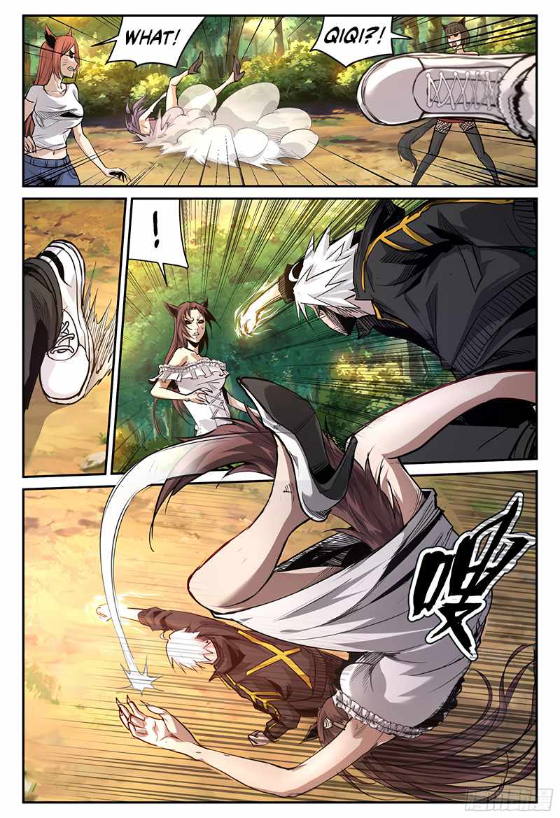 Ascension by Slaying Demons Chapter 31 - Page 7