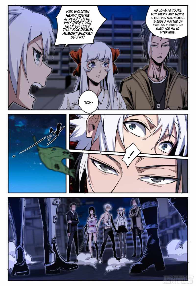 Ascension by Slaying Demons Chapter 40 - Page 4