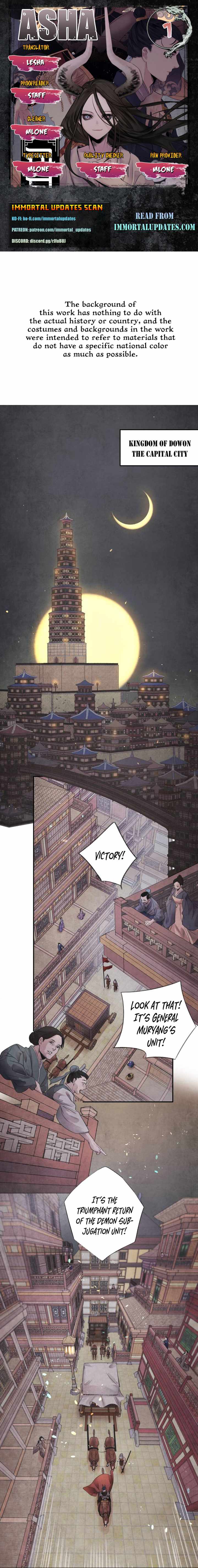 ASHA Chapter 1 - Page 1
