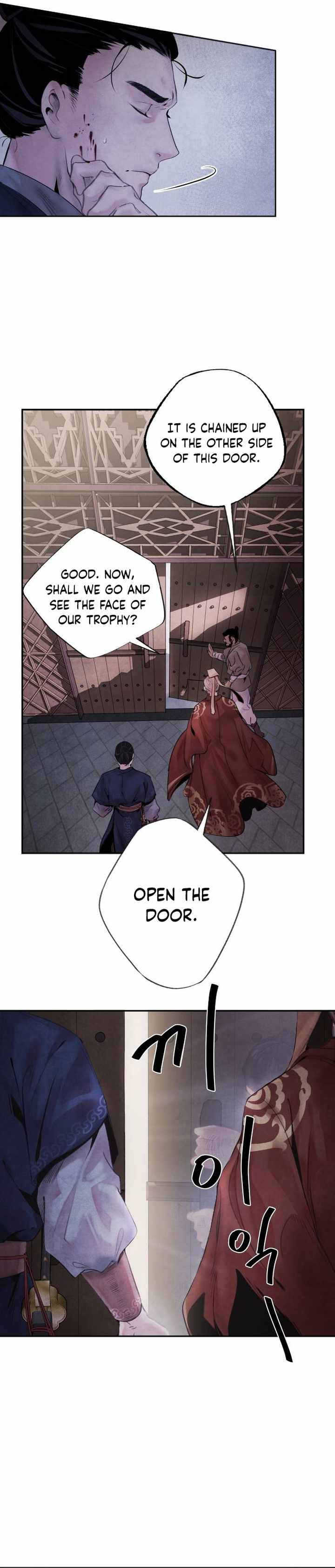 ASHA Chapter 1 - Page 11