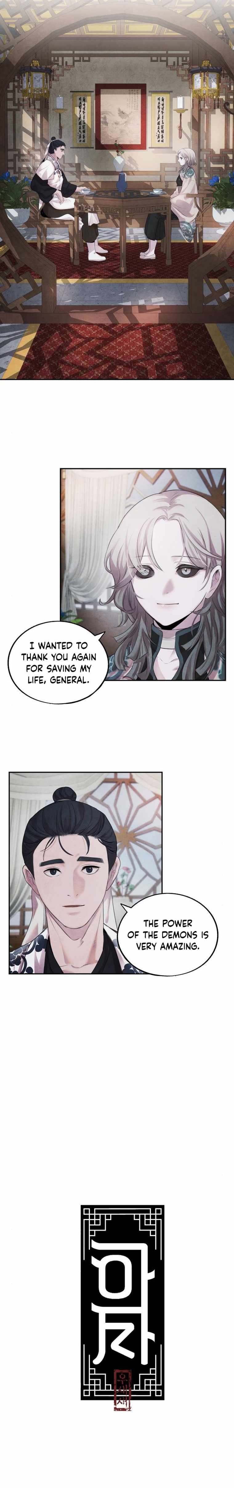 ASHA Chapter 11 - Page 2