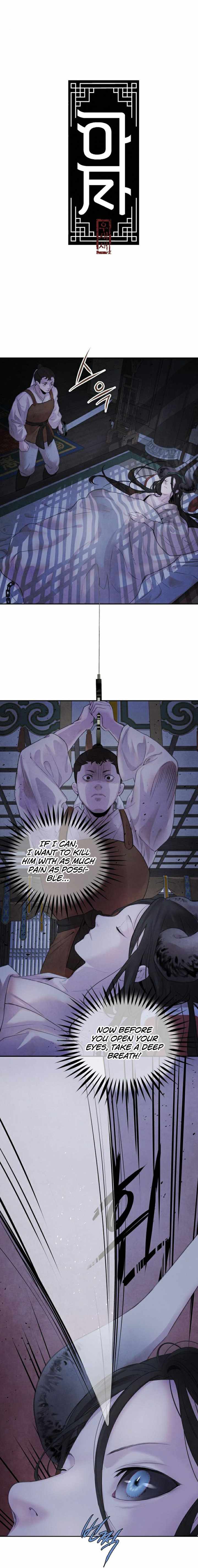 ASHA Chapter 13 - Page 2