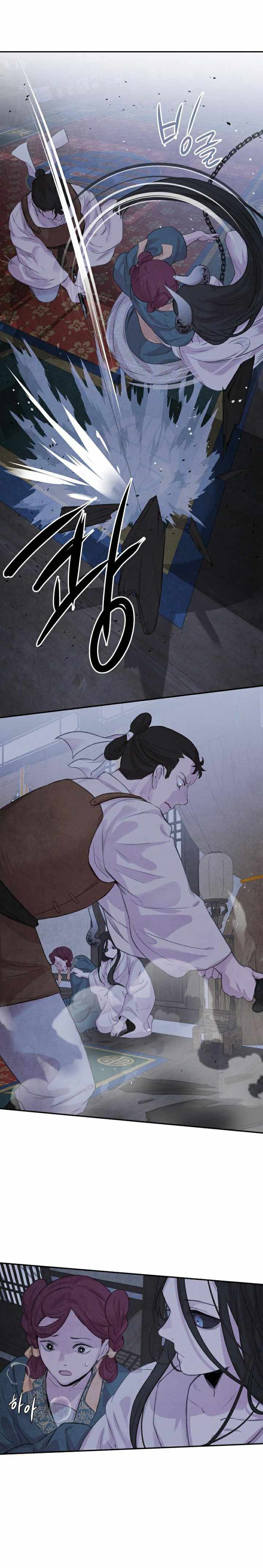 ASHA Chapter 13 - Page 12