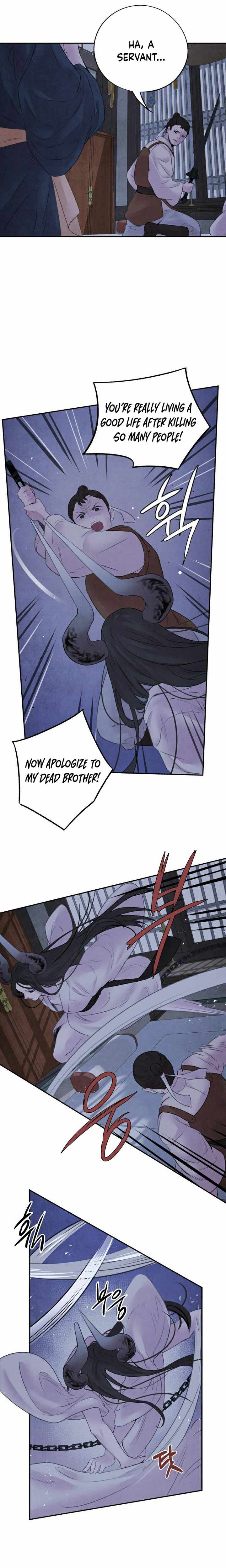 ASHA Chapter 13 - Page 4