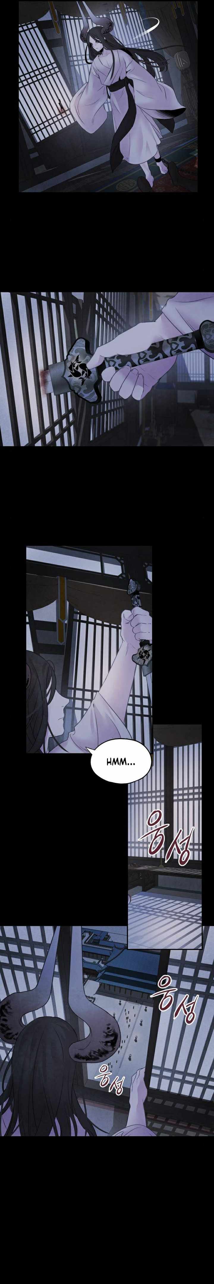 ASHA Chapter 14 - Page 11