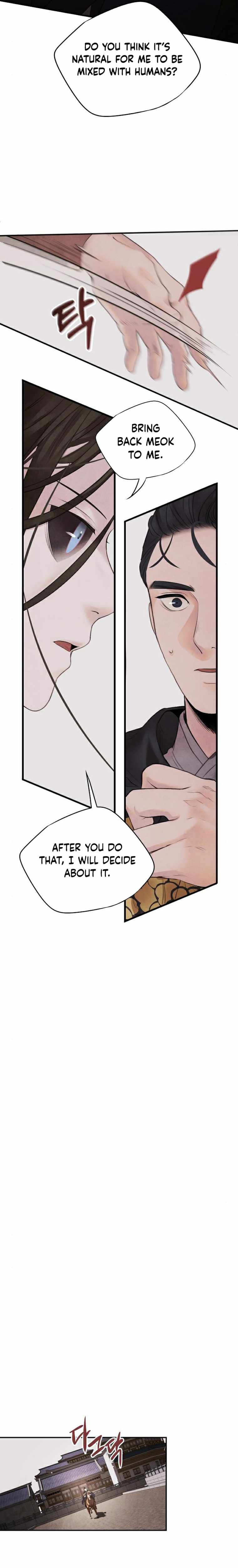 ASHA Chapter 15 - Page 8