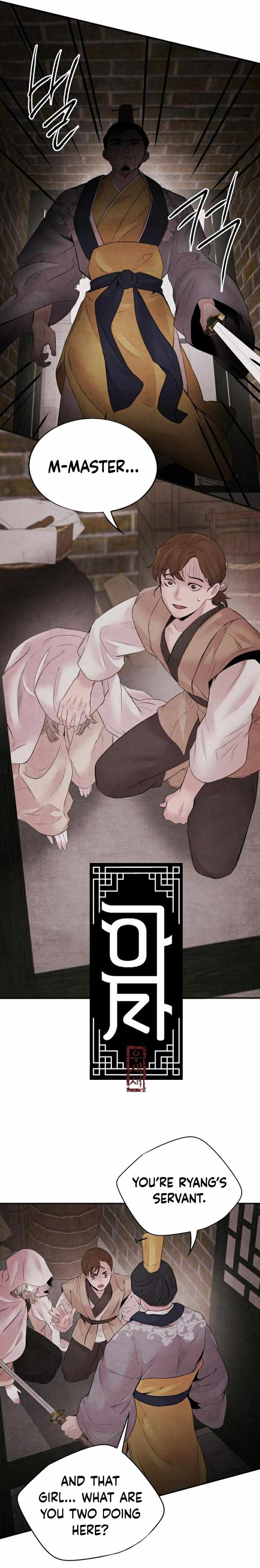 ASHA Chapter 16 - Page 2