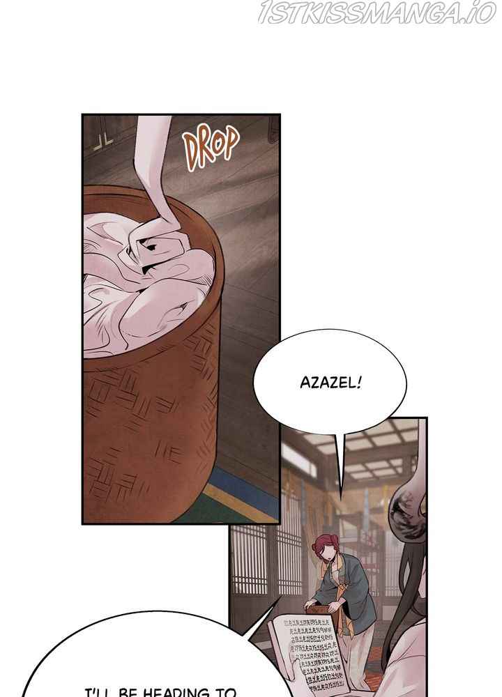 ASHA Chapter 17 - Page 2