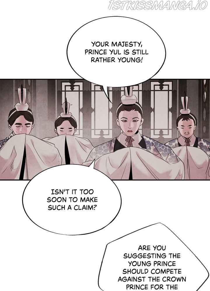 ASHA Chapter 21 - Page 11