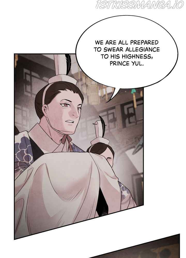 ASHA Chapter 21 - Page 6