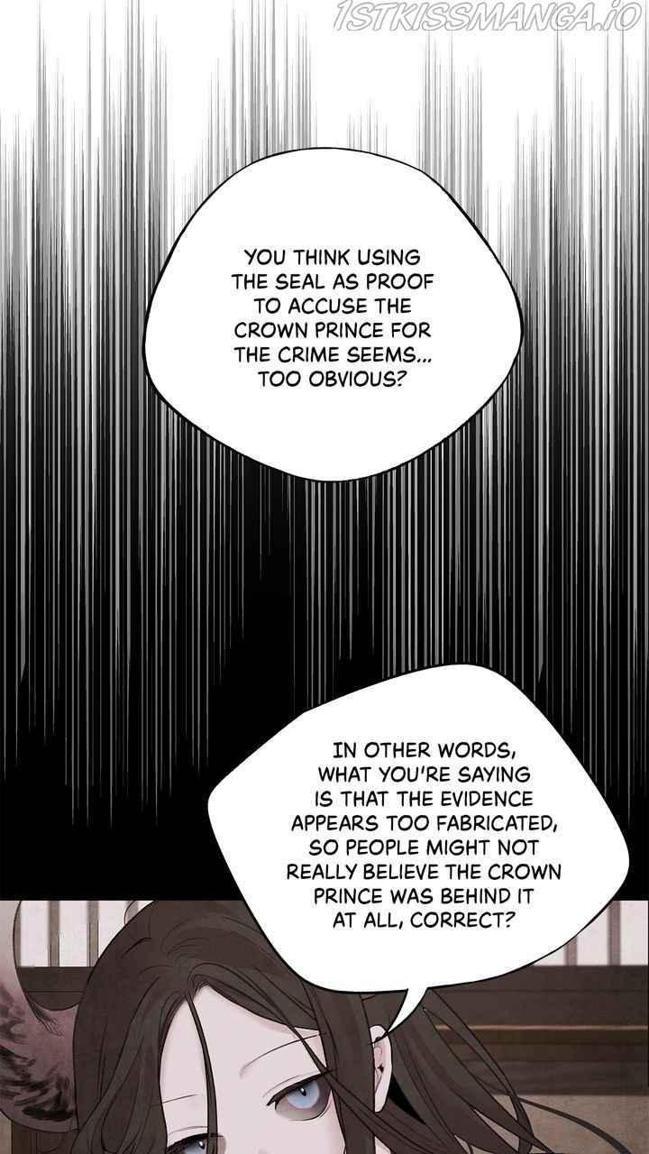 ASHA Chapter 26 - Page 2