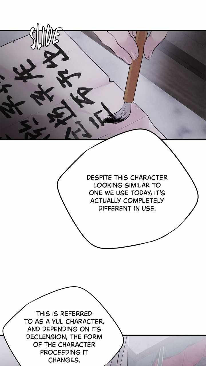 ASHA Chapter 31 - Page 40