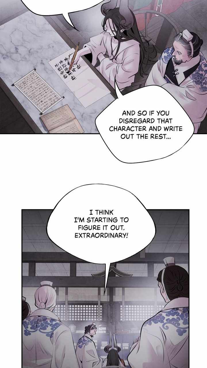 ASHA Chapter 31 - Page 41