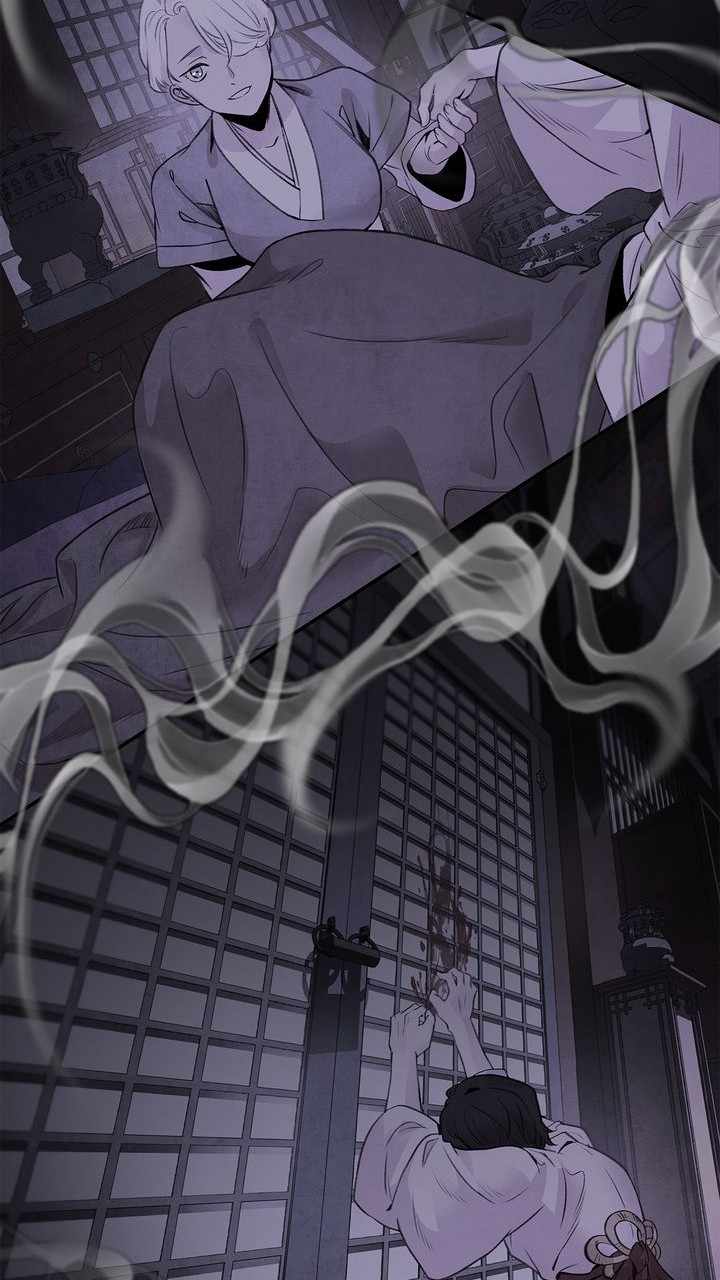 ASHA Chapter 32 - Page 43