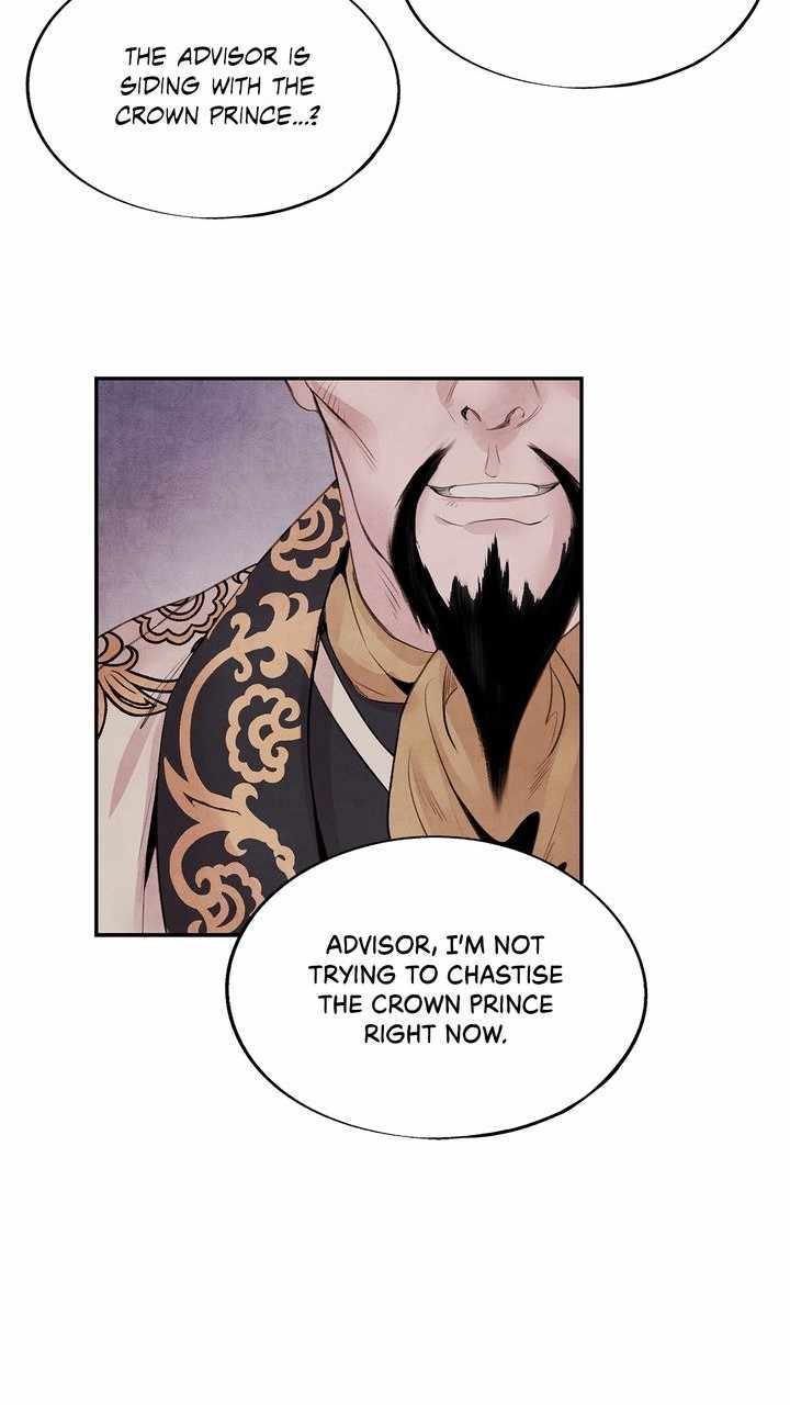 ASHA Chapter 32 - Page 8