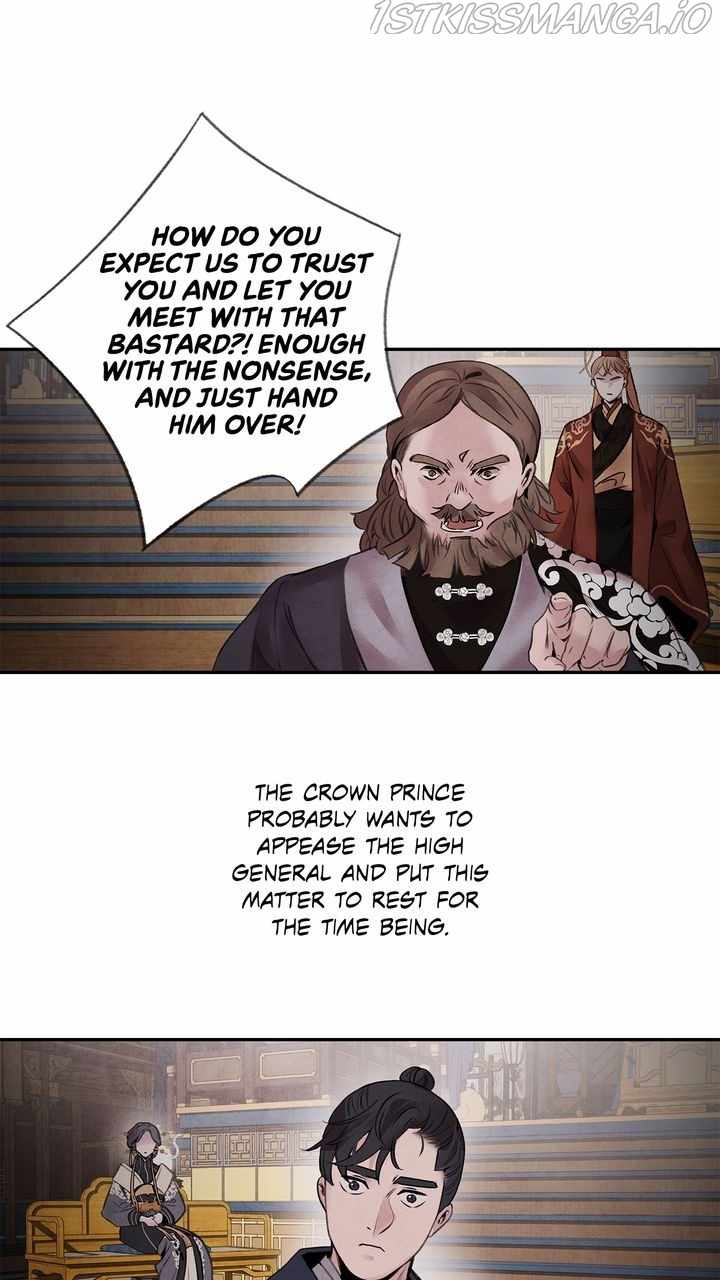 ASHA Chapter 42 - Page 12