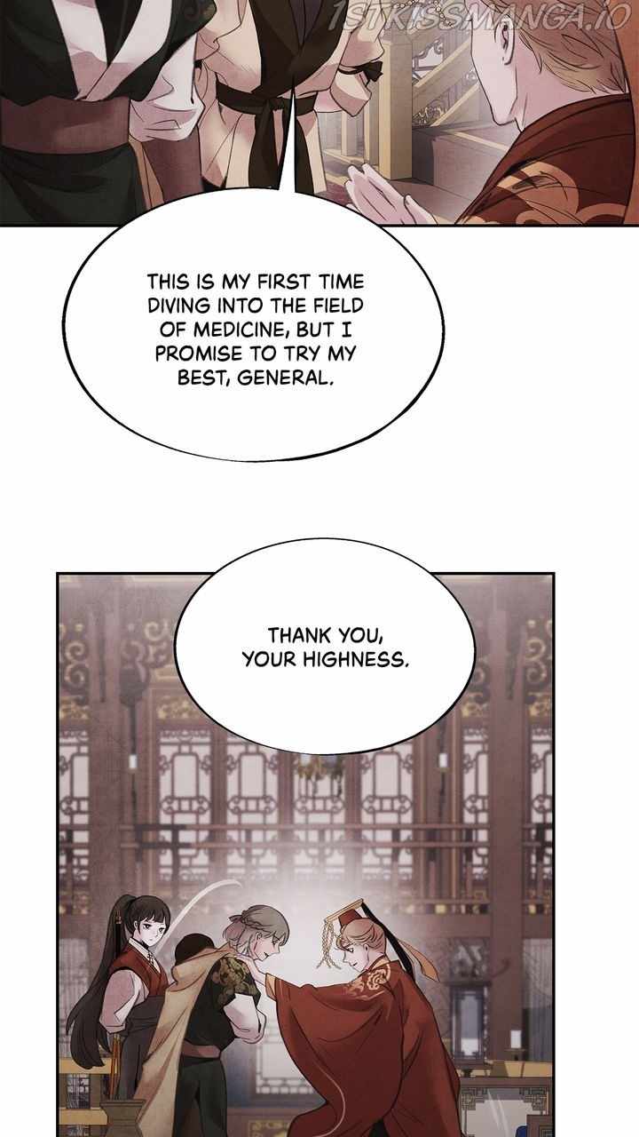 ASHA Chapter 43 - Page 7