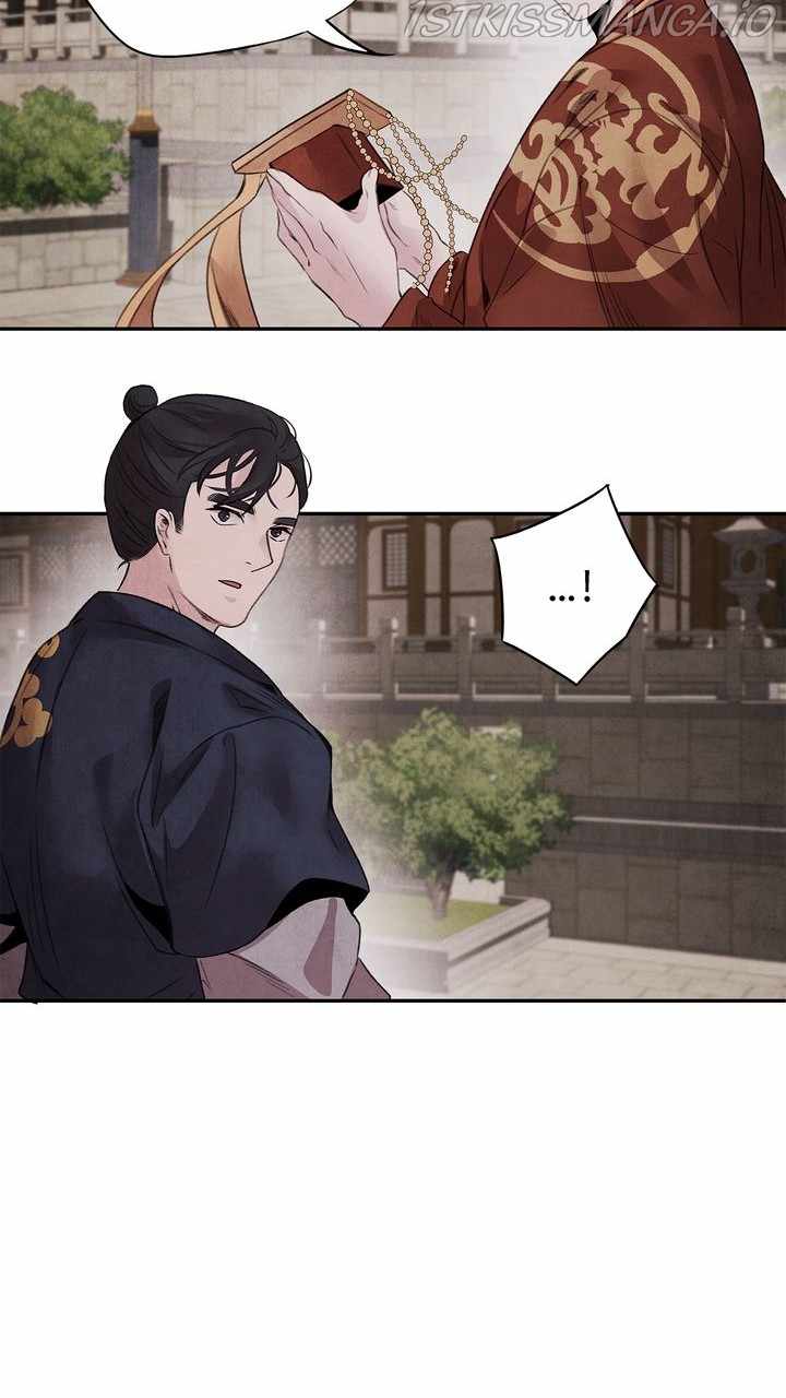 ASHA Chapter 45 - Page 7