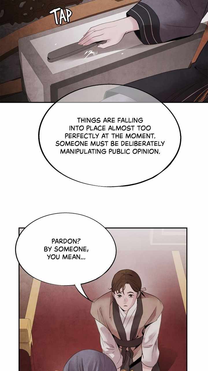 ASHA Chapter 47 - Page 43