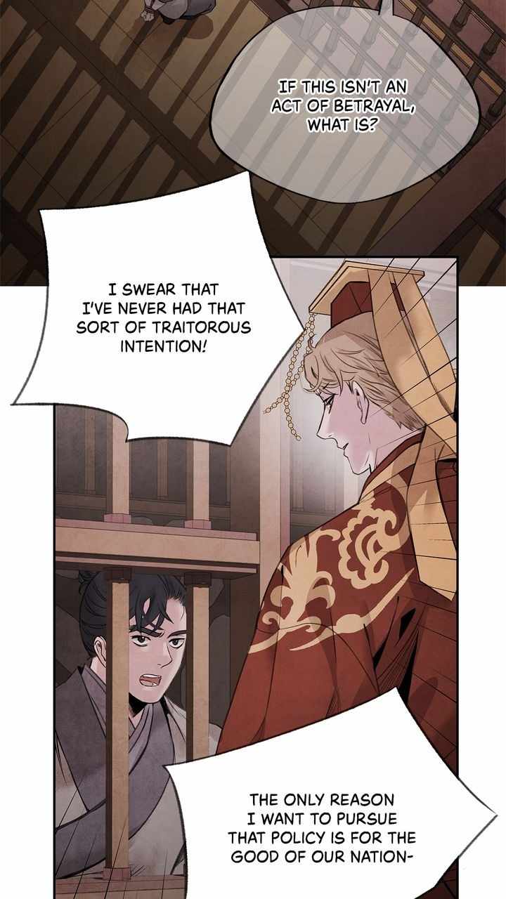 ASHA Chapter 47 - Page 7