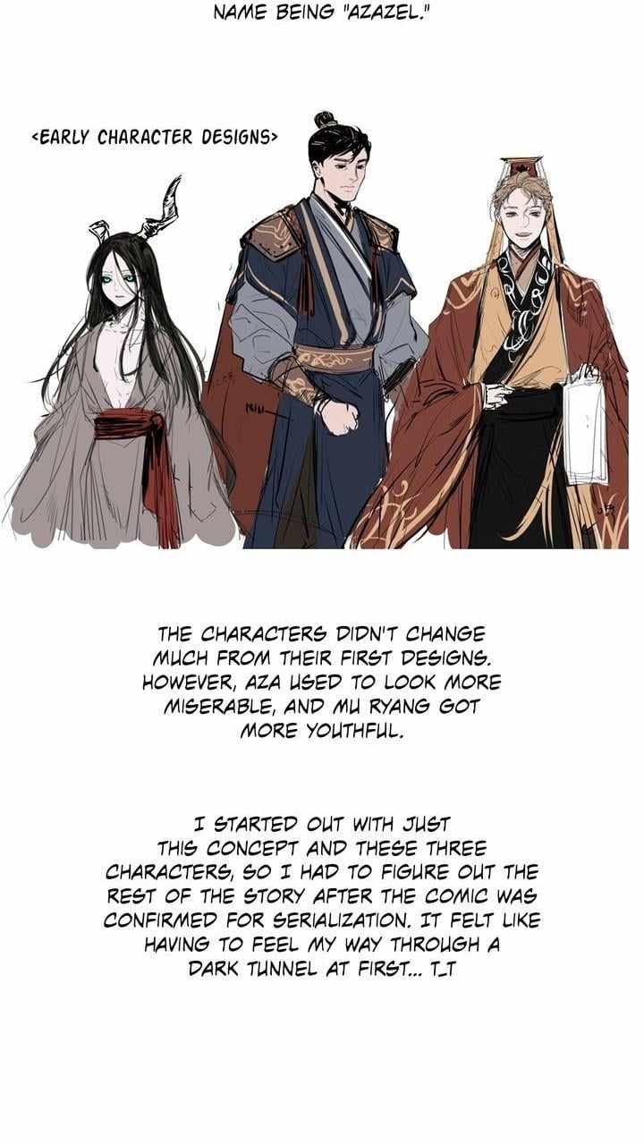ASHA Chapter 48.1 - Page 4