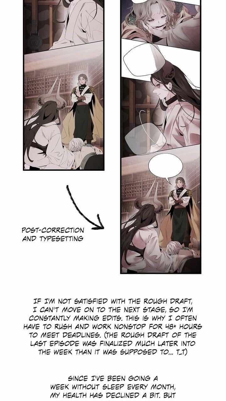 ASHA Chapter 48.1 - Page 8