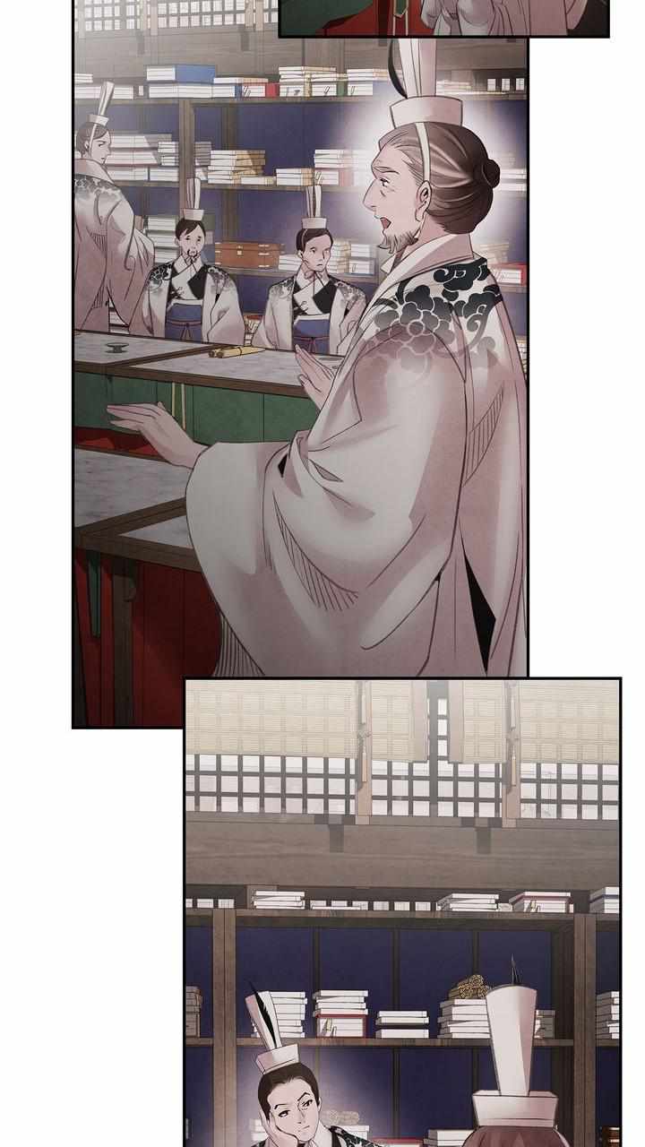 ASHA Chapter 48 - Page 41
