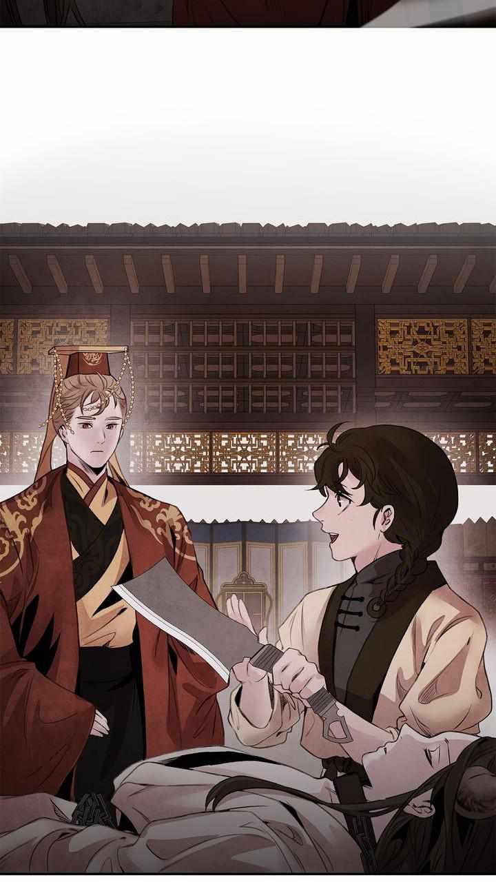ASHA Chapter 48 - Page 46
