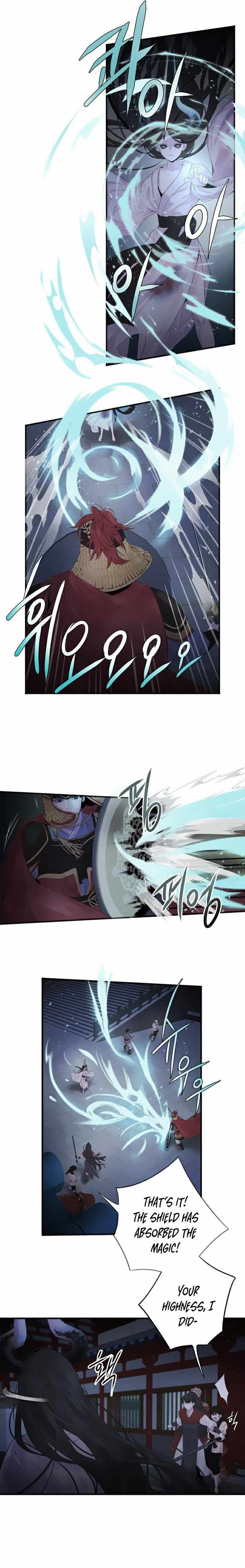 ASHA Chapter 5 - Page 4