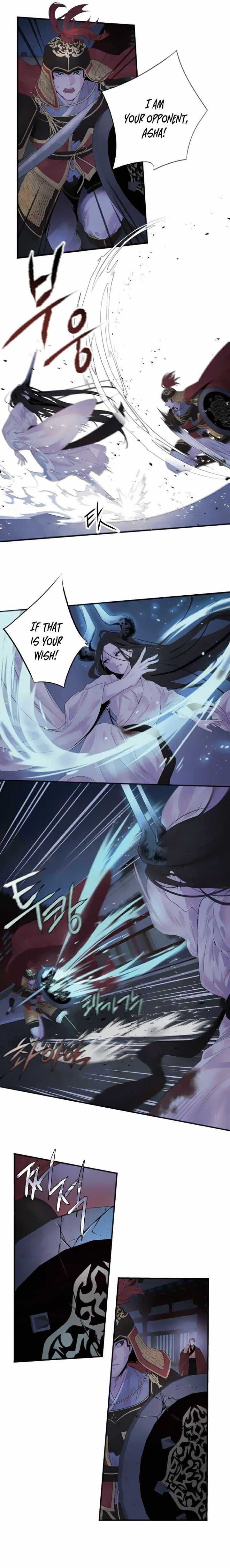 ASHA Chapter 5 - Page 5