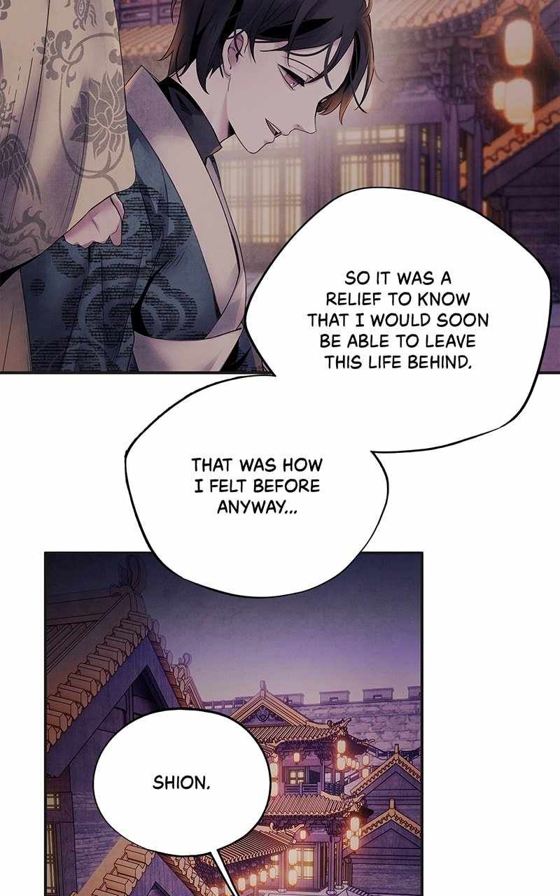 ASHA Chapter 51 - Page 29