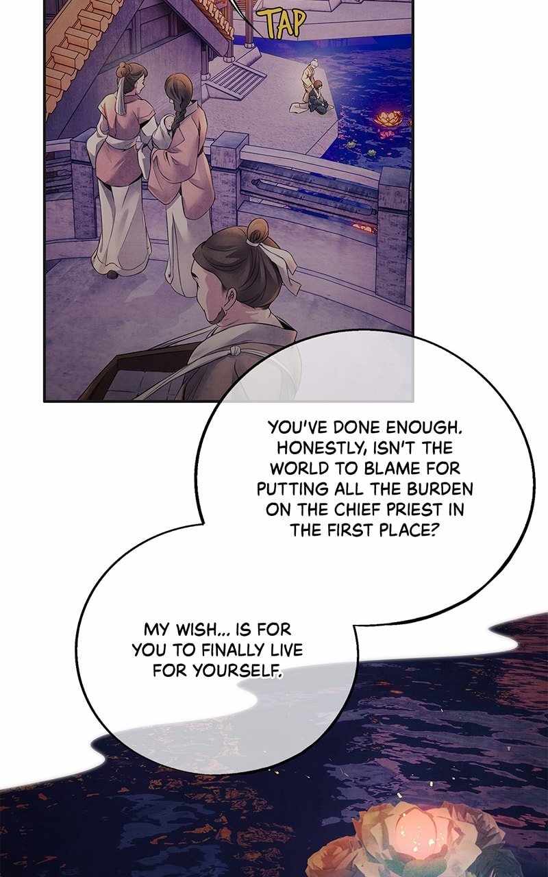 ASHA Chapter 51 - Page 30