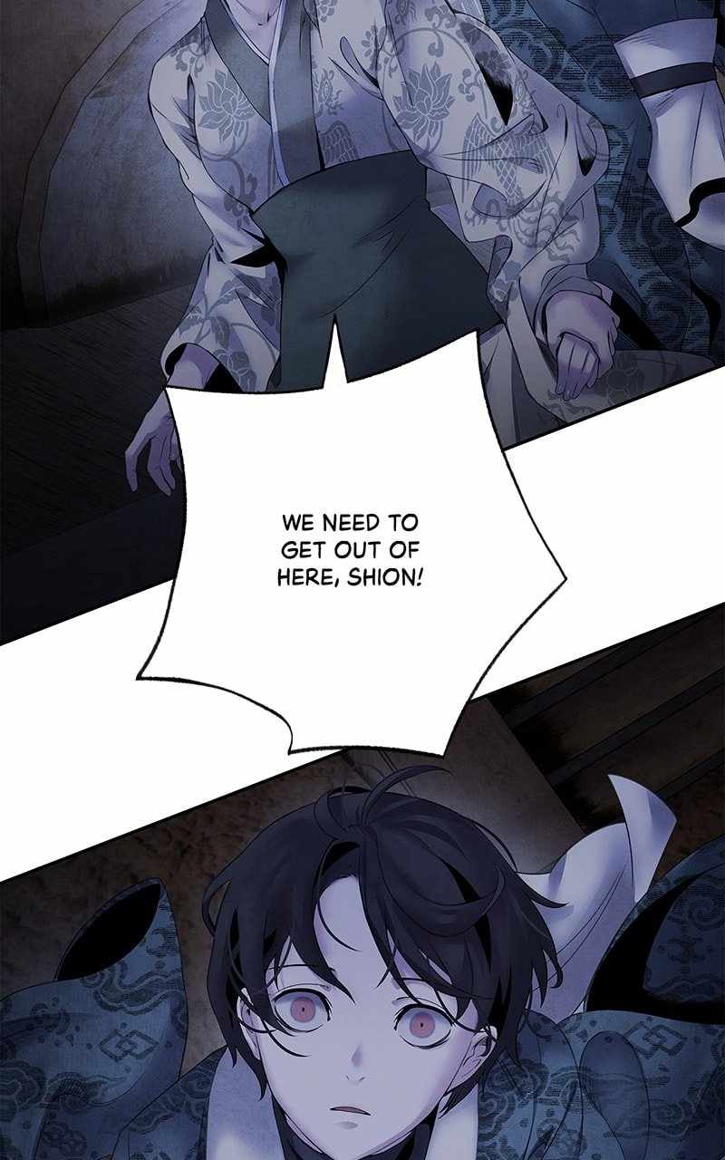 ASHA Chapter 51 - Page 56