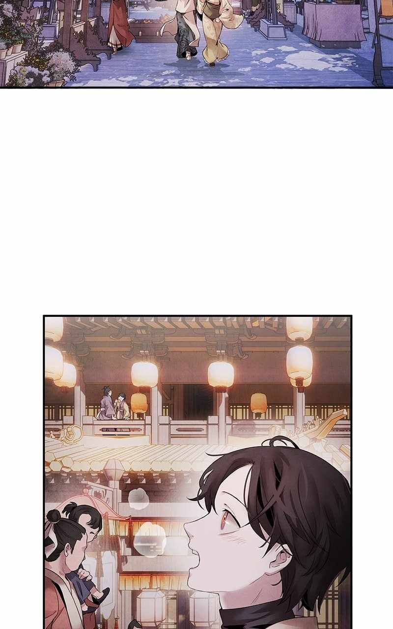 ASHA Chapter 51 - Page 9