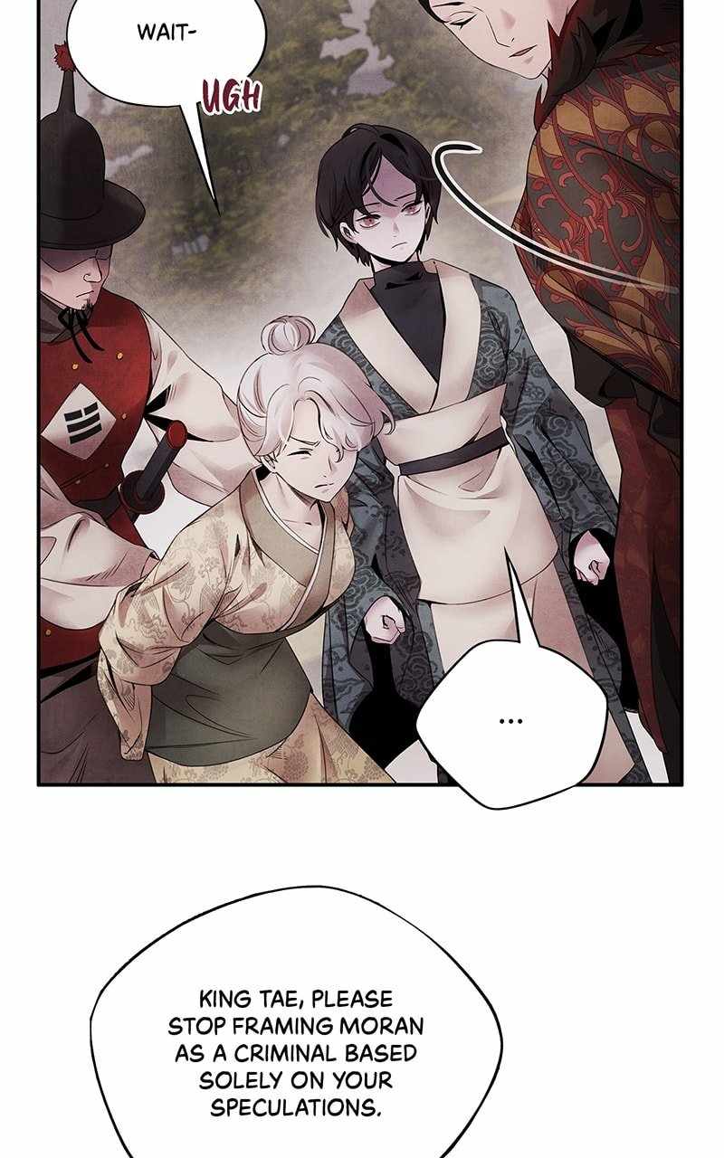 ASHA Chapter 52 - Page 18