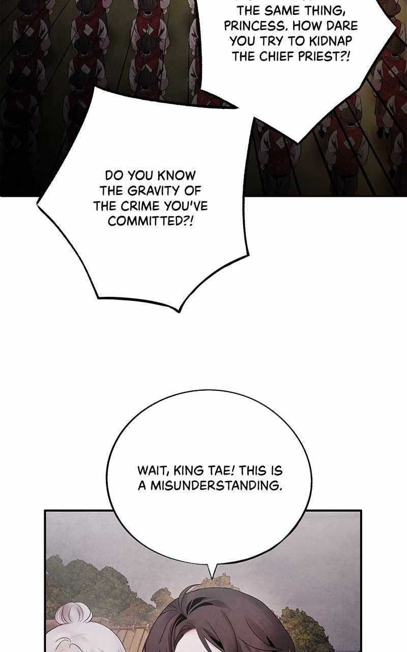 ASHA Chapter 52 - Page 5