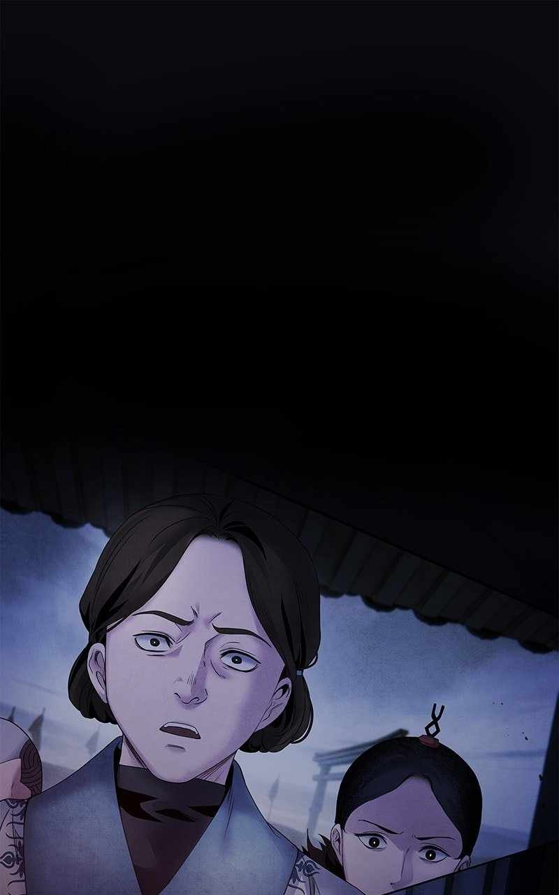 ASHA Chapter 53 - Page 1
