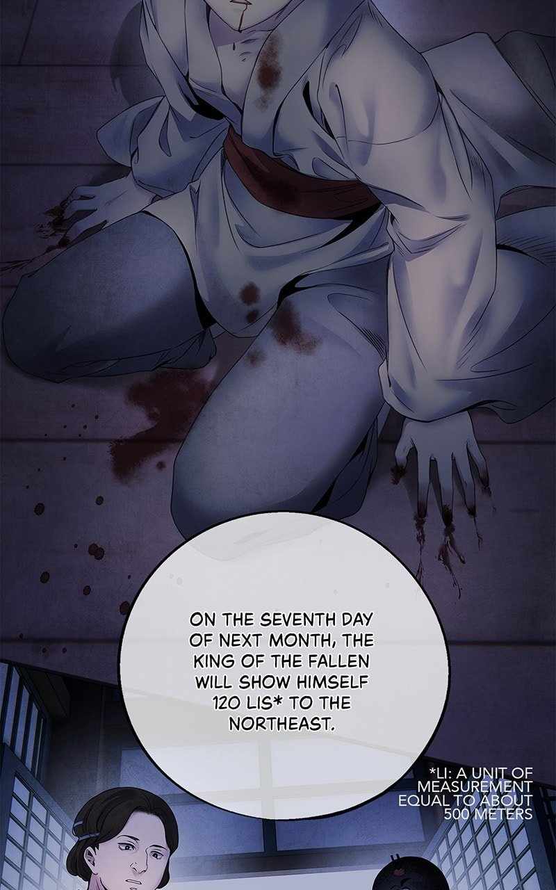 ASHA Chapter 53 - Page 3