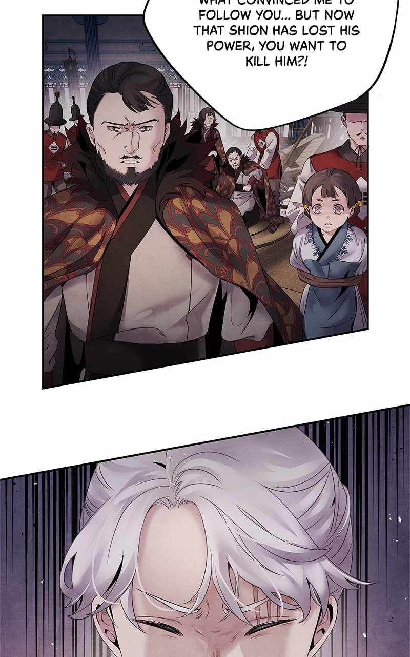 ASHA Chapter 54 - Page 13