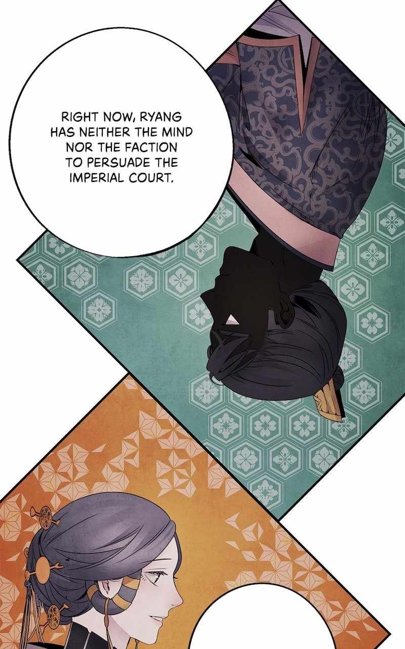 ASHA Chapter 56 - Page 25